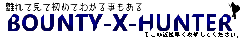 BOUNTY-X-HUNTER