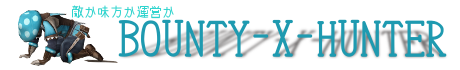 BOUNTY-X-HUNTER