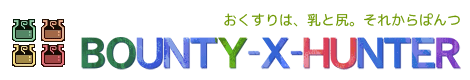 BOUNTY-X-HUNTER