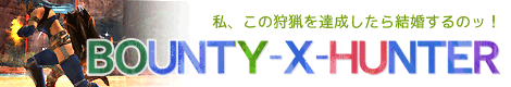 BOUNTY-X-HUNTER