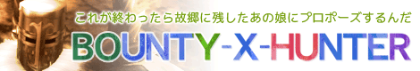 BOUNTY-X-HUNTER