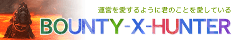 BOUNTY-X-HUNTER