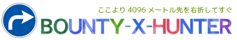 BOUNTY-X-HUNTER