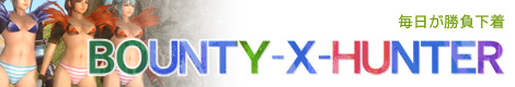 BOUNTY-X-HUNTER