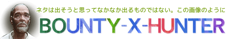 BOUNTY-X-HUNTER