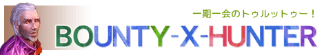 BOUNTY-X-HUNTER
